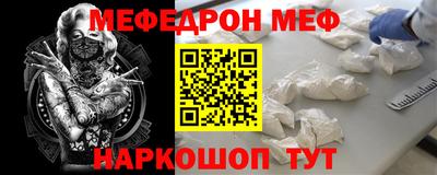 каннабис Ликино-Дулёво