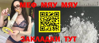 ECSTASY Ливны
