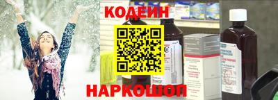 каннабис Ликино-Дулёво