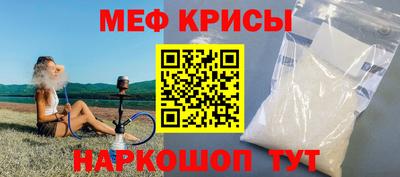 ECSTASY Ливны