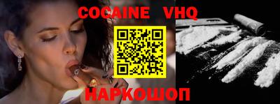 ECSTASY Ливны
