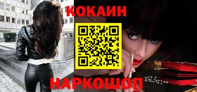 каннабис Ликино-Дулёво
