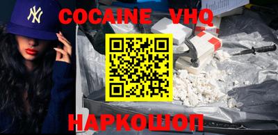 каннабис Ликино-Дулёво