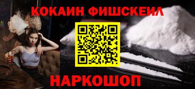 каннабис Ликино-Дулёво