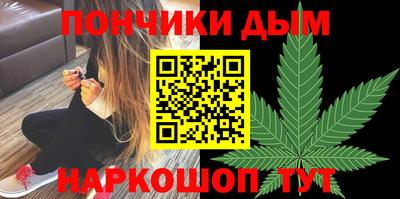 spice Лесосибирск