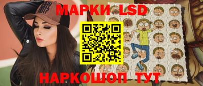 ECSTASY Ливны