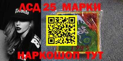 ECSTASY Ливны