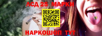 ECSTASY Ливны
