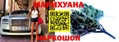 ECSTASY Ливны
