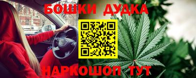 ECSTASY Ливны