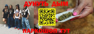 spice Лесосибирск
