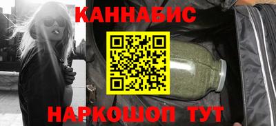 spice Лесосибирск