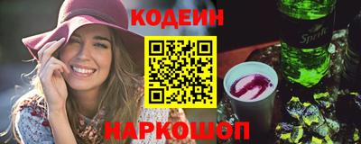 ECSTASY Ливны