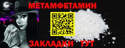 каннабис Ликино-Дулёво
