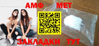 каннабис Ликино-Дулёво
