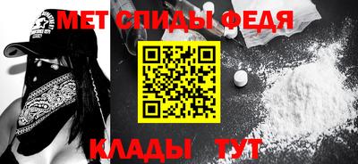 каннабис Ликино-Дулёво
