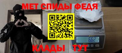 ECSTASY Ливны