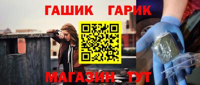 spice Лесосибирск