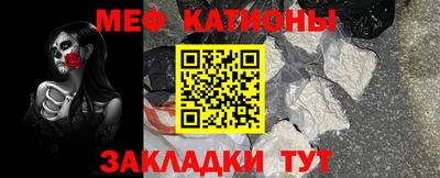 spice Лесосибирск