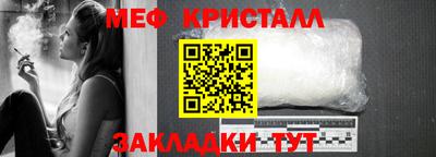 ECSTASY Ливны