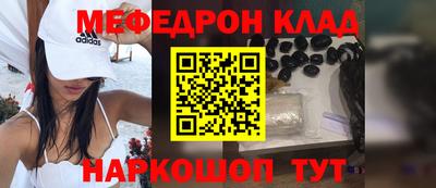 каннабис Ликино-Дулёво