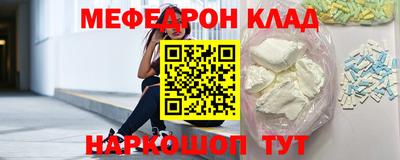 каннабис Ликино-Дулёво